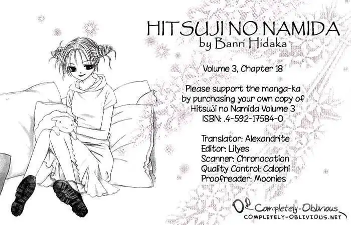 Hitsuji no Namida Chapter 18 1